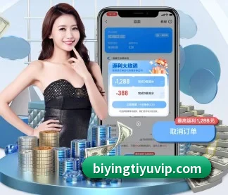 走向世界 - 全球化战略取得重大进展,千万用户共同见证必赢体育成长。